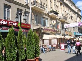 Home Hotel At Kamergersky Pereulok