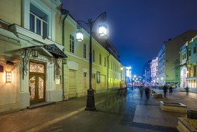 Home Hotel At Kamergersky Pereulok