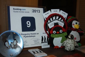 Hostel 3 Penguins on Pyatnitskaya
