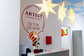 Hostel Artist on Semenovskaya