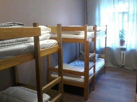 Hostel Aviator