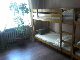 Hostel Aviator