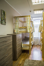 Hostel Esenin