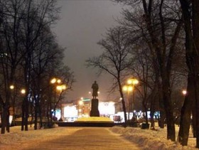 Hostel Moscow 444