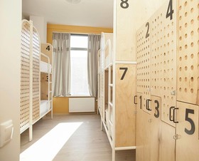 Hostel Netizen