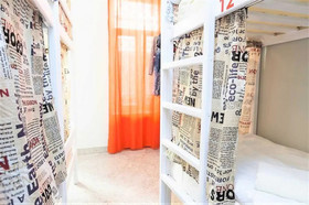 Hostel ONE Kuznetskiy Most