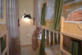 Hostel ParaTapok