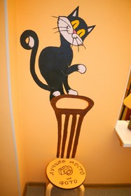 Hostel ParaTapok