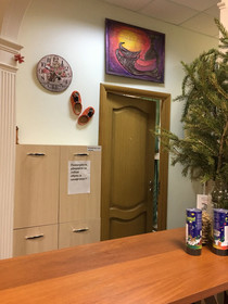 Hostel ParaTapok