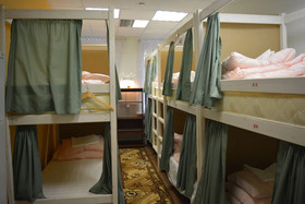 Hostel ParaTapok
