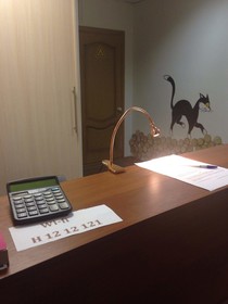Hostel ParaTapok