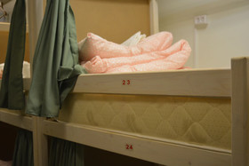 Hostel ParaTapok