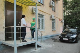 Hostel Piligrim