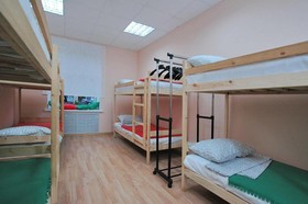 Hostel Piligrim