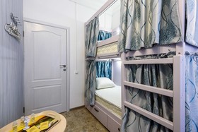 Hostelrus At Prechistenka
