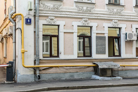 Hostelrus At Prechistenka