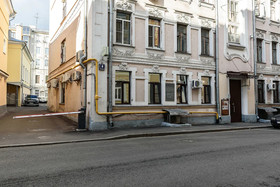 Hostelrus At Prechistenka