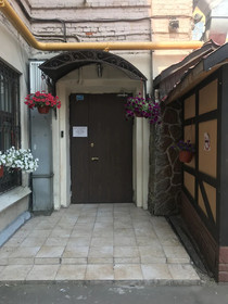 Hostelrus At Prechistenka