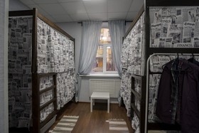 HostelRus Dmitrovskaya