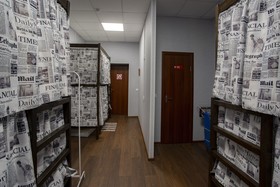 HostelRus Dmitrovskaya