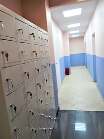 Hostel Rus metro Dynamo