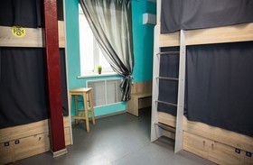 Hostels Rus Chistye Prudy