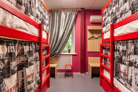 Hostels Rus Chistye Prudy