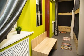 Hostels Rus Chistye Prudy