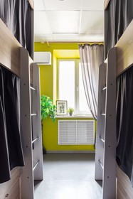 Hostels Rus Chistye Prudy