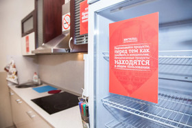 Hostels Rus Lefortovo