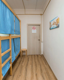 Hostels Rus Lefortovo