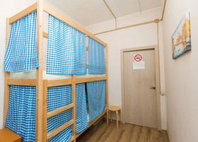 Hostels Rus Lefortovo