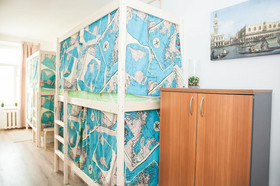 Hostels Rus Lefortovo