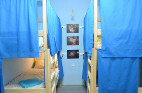 Hostel Tsiolkovsky