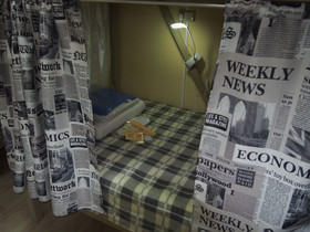 Hostely Rus Bakuninskaya