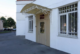 Hotel Andreevsky