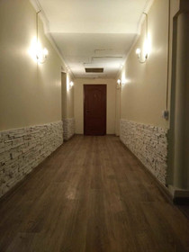 Hotel Biblioteka On Arbat