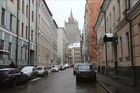 Hotel Biblioteka On Arbat