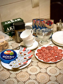 Hotel Bratislavskaya 1