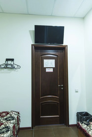 Hotel Bratislavskaya 2