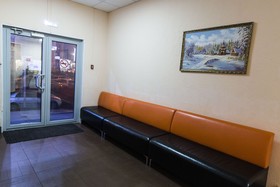 Hotel Bratislavskaya 2
