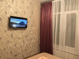 Hotel Chasy Leskova