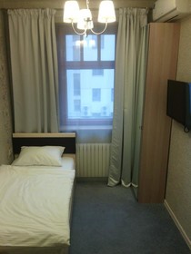 Hotel Circus
