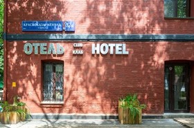Hotel Club