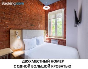 Hotel Club