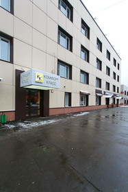 Hotel Comfort Class