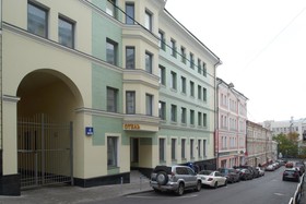 Hotel Godunov