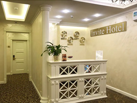 Hotel Invite Spa