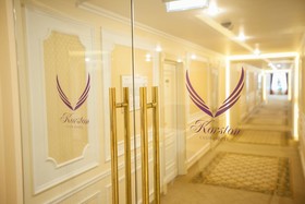 Hotel Korston Moscow