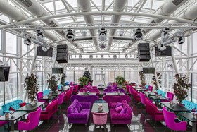 Hotel Korston Moscow